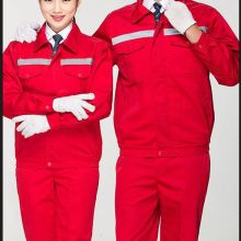 臨沂經(jīng)濟技術(shù)開發(fā)區(qū)致遠服飾經(jīng)營部