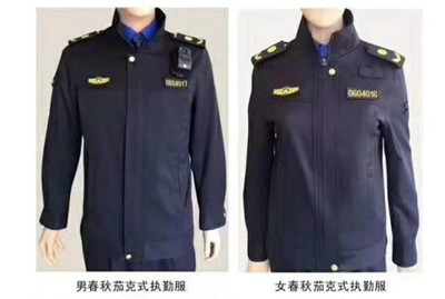 ?？趧诒７?博仁服飾 海口勞保服定制