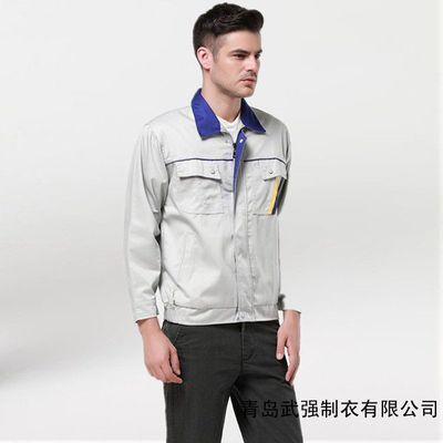 【青島工作服訂制|黃島批發(fā)廠服勞保服|城陽春秋新款長袖保安服】價格_廠家 - 中國供應(yīng)商