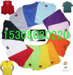 成都川野服裝廠(chǎng) 勞保服裝的堅(jiān)固與舒適之道