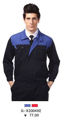 廣東廠(chǎng)家現(xiàn)貨供應(yīng)冬季凡布工作服套裝 優(yōu)質(zhì)勞保服的選擇