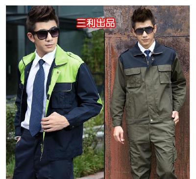 深圳制衣廠(chǎng)——廣州工衣定做 長(zhǎng)袖冬裝工作服、勞保服、工裝制服全方位解析