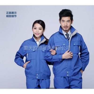 中國勞保服裝價格與供應商概覽