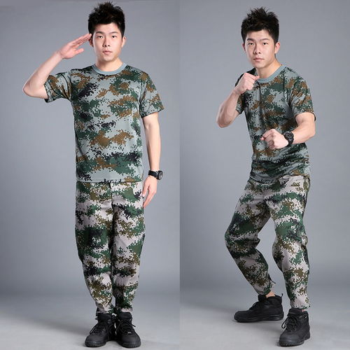 迷彩勞保工作服 夏季工裝新風(fēng)尚