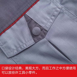 惠州宇晟服裝廠(chǎng) 專(zhuān)業(yè)定制新圩勞保服，批發(fā)澳頭員工工衣，一站式勞保服裝解決方案