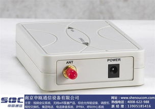 南京申甌通信 優質通訊設備商，如何選擇一款好的電話錄音設備