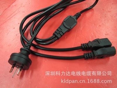 深圳科力達為您詳解澳洲三插+雙品字尾電源線 規格、應用與廠家優勢