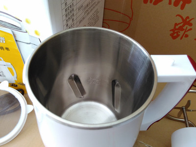勤加緣網 內鋼外塑豆漿機廠家直銷，展銷會銷活動專用高檔禮品獲取超強競爭力！